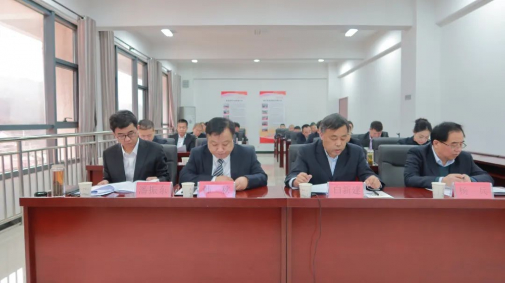 踏平坎坷成大道 實(shí)干奮斗鑄輝煌！陜西銀礦召開六屆一次職工代表...